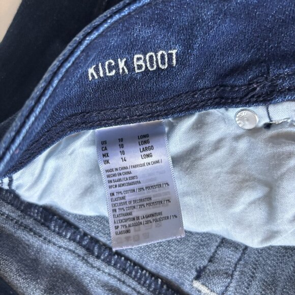 American Eagle Dark Wash Boot Cut Low Rise Denim - Picture 5 of 6